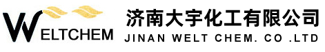 濟(jì)南大宇化工有限公司