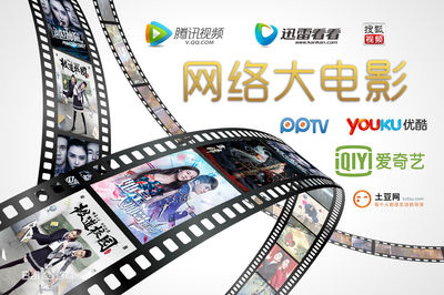 2019下半年廣播電視節(jié)目制作經(jīng)營(yíng)許可證辦理攻略