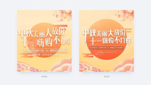 運營設計中如何讓你的標題更突出——廣播電視節目制作經營視角