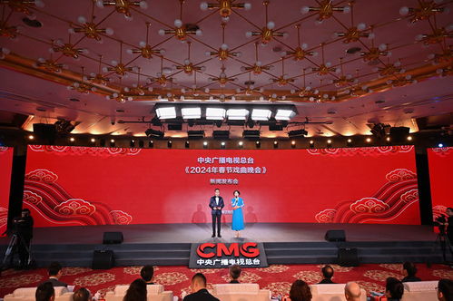 梨園春色映天府，總臺戲曲晚會定檔大年初二，德陽主場共賀新春