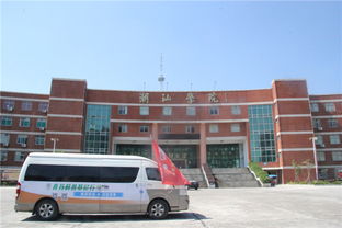 我院成功舉辦“食品添加劑安全與標準”科普講座