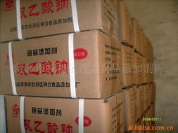 菏澤市牡丹區神力食品添加劑廠 堅守品質，為食品工業注入科技力量