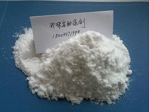 華蘭中速食品藥品專用助濾劑 膨脹珍珠巖與?；⒅榈淖吭綉? />
</a>
<span><a href=