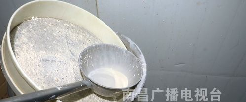 福昌食品廠風波 面團落地直接用的背后，是行業潛規則還是管理失守？