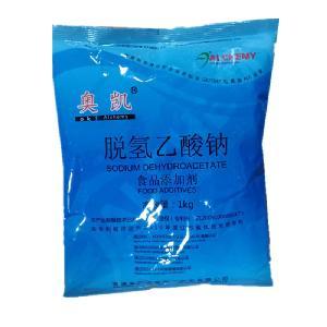 探訪食品級脫氫乙酸鈉 優質生產廠家與食品添加劑的科學應用